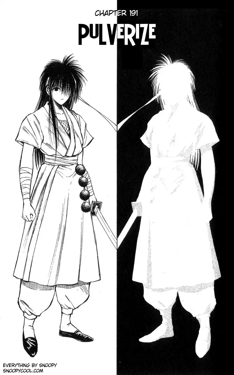 Flame of Recca Chapter 191 1